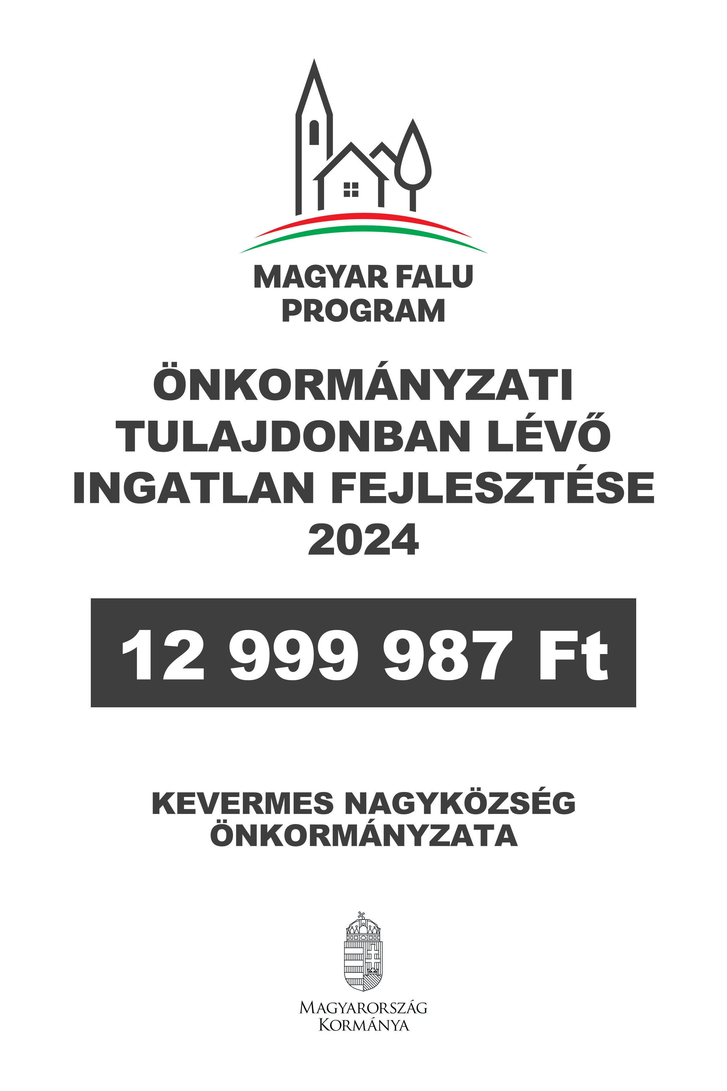 MFP_2024
